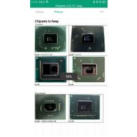 WTB IC chips surplus or excess stocking thumbnail image