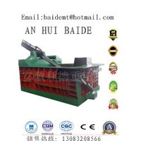 Y81t-2500 Automatic Hydraulic Metal Aluminum Baler Machine (High Quality) thumbnail image