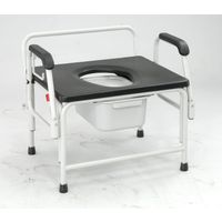 Steel Commode Chair GMP-CME4 thumbnail image