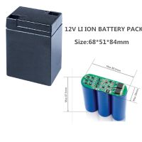 Storage Battery thumbnail image