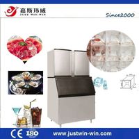 Factory price ice cube maker,ice making machine,ice maker machine thumbnail image
