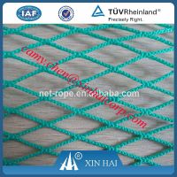 Polyethylene raschel knotless netting for fishing and aquaculture and agriculture netting thumbnail image