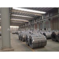 steel coil thumbnail image