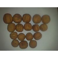 we offer dried lemon thumbnail image