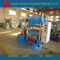 rubber plate vulcanizing machine, rubber press thumbnail image
