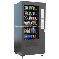 Refrigerating Snack and Soda Vending Machine (KDS-006) thumbnail image