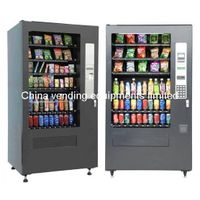 Refrigerating Snack and Drink Vending Machine KDS-007 thumbnail image