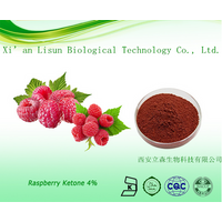 Raspberry Extract Fructus Rubi Extract Raspberry Ketone thumbnail image