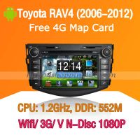 Android Car DVD Player for Toyota RAV4 with GPS 3G Wifi thumbnail image