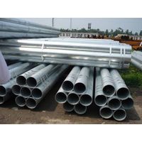 supply galvanized steel pipe thumbnail image