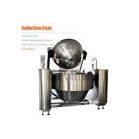 Induction Fryer, Electric Deep Frying Machine, with Basket, All Stainless Steel, CE Certified thumbnail image