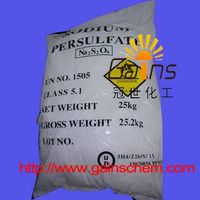 sell: ammonium persulfate,ammonium peroxydisulfat,CAS: 7727-54-0 thumbnail image