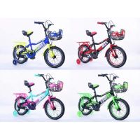 Export children bicycle     kids bike wholesale     boys and girls bicycle    children's bicycle thumbnail image