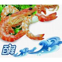 Dried Shrimp,Shrimp thumbnail image