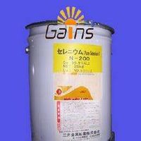 Urgent buy : Japan, Belgium, the Philippines, selenium powder 99.9% 200 mesh. 5MT thumbnail image
