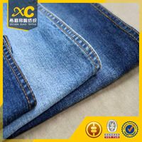 Korea import 9oz cotton polyester denim fabric thumbnail image