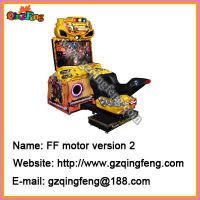 Thailand Simulator racing game machine-42 LCD FF motor-MR-QF010 thumbnail image