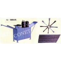 CONET Supply Automatic Straightener and Cutter Machine thumbnail image