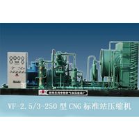 Natural Gas Compressor(CNG Filling Station) thumbnail image