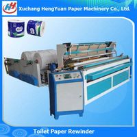 Rewinding Machine in Paper Processing Machinery thumbnail image
