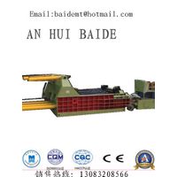 160t Horizontal Scrap Steel Recycling Machine (CE and ISO) thumbnail image