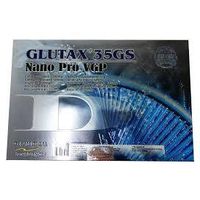 GLUTAX 35GS INJECTIONS thumbnail image
