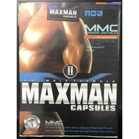 Wanted: MMC Maxman II Capsules (Sex Enlargement) 60 Capsules Per Bottle.