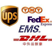 Door to Door Courier Service from Shenzhen to Worldwide thumbnail image
