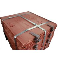 Copper cathode 99.99% factory thumbnail image