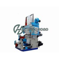Two Colour Copy Paper Printing Machine(CH802) thumbnail image