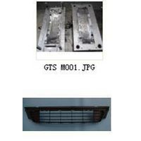 Automative Grill Mold thumbnail image