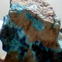 copper ore, copper ore concentrate thumbnail image