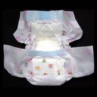 baby diaper or diaper thumbnail image