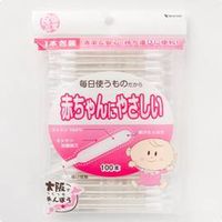 Japanese Cotton Swab for Baby (Wrapped per Piece) 100pcs/pack thumbnail image