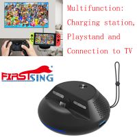 Firstsing Portable Type-c HDMI TV Converter Charging Dock For Nintendo Switch Cooler Stand thumbnail image