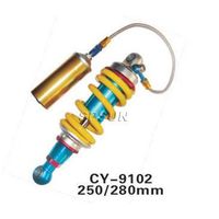 Sell motorcycle shock absorber thumbnail image