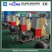 Small wood pellet machine line,small feed pellet mills for sale,pellet mill press thumbnail image
