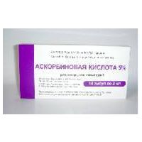 Кислота на латинском. Аскорбиновая кислота 1.000 мл. Раствор аскорбиновой кислоты на латинском. Аскорбиновая кислота по латыни в ампулах. Аскорбиновая кислота в ампулах на латыни.