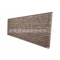 BNBM SOLID painted color / fiber cement board / wall material /extruded 16mm thumbnail image