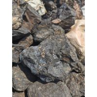 Manganese ore thumbnail image