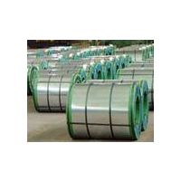 Z150 hot dipped galvanized steel coil/GI coil thumbnail image