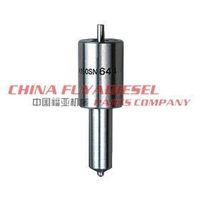 supply denso, zexel, bosch nozzle at a factory price thumbnail image