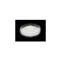 sell Calcium Glycinate thumbnail image