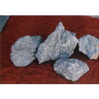 Buy Antimony Ore, antimony concentrates thumbnail image