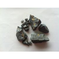 Buy Antimony Ore / Concentrate thumbnail image