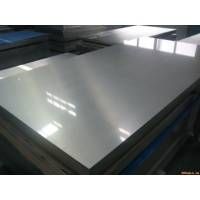 Sell 2B stainless steel sheet thumbnail image