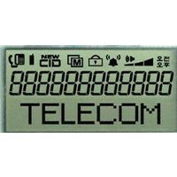 High-Quality Alphanumeric LCD Module with Telecom Display thumbnail image