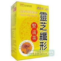 Ganoderma Beauty Skin Diet weight losing Tea thumbnail image