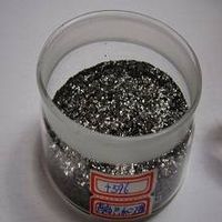 China supplied supreme quality natural flake graphite thumbnail image