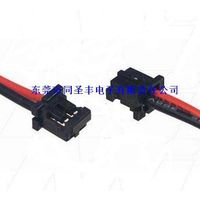 Hirose DF3-2S-2C connector with wire thumbnail image